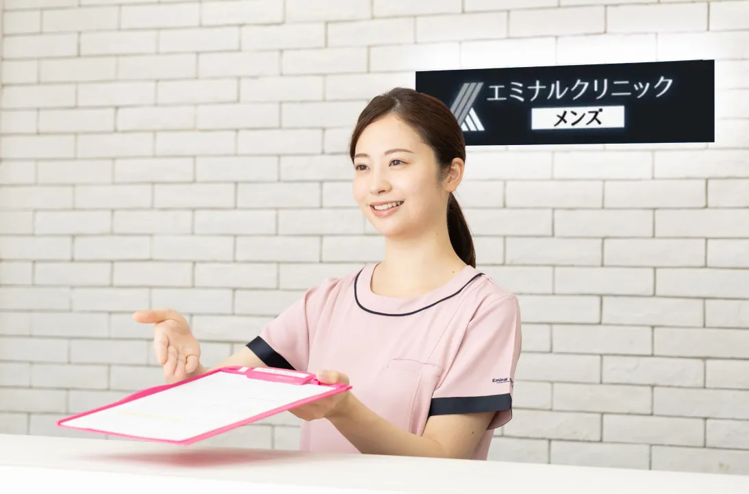 エミナルクリニックメンズの受付