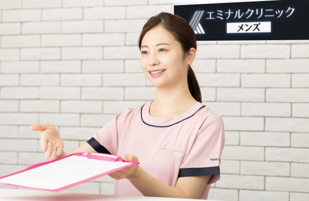 初回施術予約
